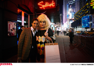 Illustration for article titled The 'Paper' Nightlife Awards: We Came, We Saw, We Mocked Perez Hilton